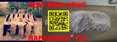 соль ск Будённовск