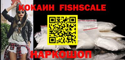 меф VHQ Бугуруслан