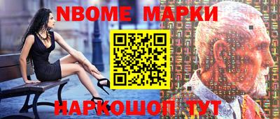 меф VHQ Бугуруслан
