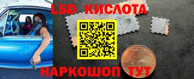 меф VHQ Бугуруслан