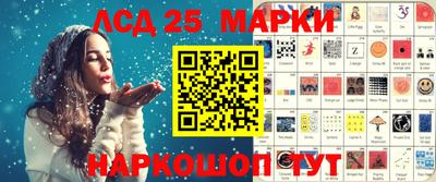 меф VHQ Бугуруслан