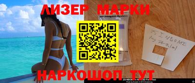 меф VHQ Бугуруслан