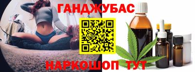 меф VHQ Бугуруслан