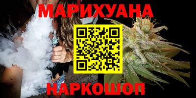 меф VHQ Бугуруслан
