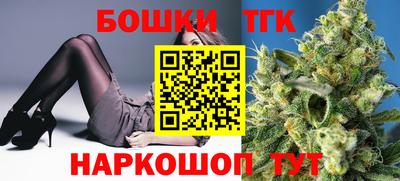 гидра Чапаевск