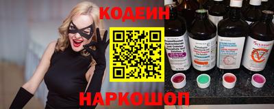 меф VHQ Бугуруслан