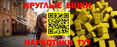 соль ск Бузулук