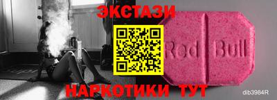 меф Чебоксары