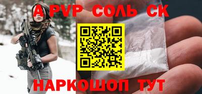 меф VHQ Бугуруслан