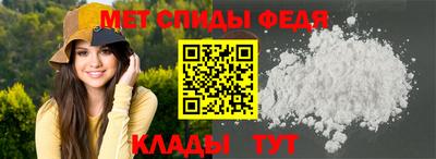 соль ск Будённовск