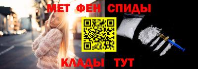 соль ск Бузулук