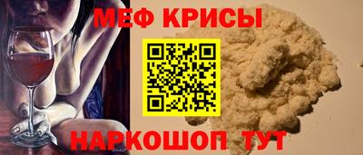 соль ск Бузулук